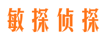 周宁找人公司